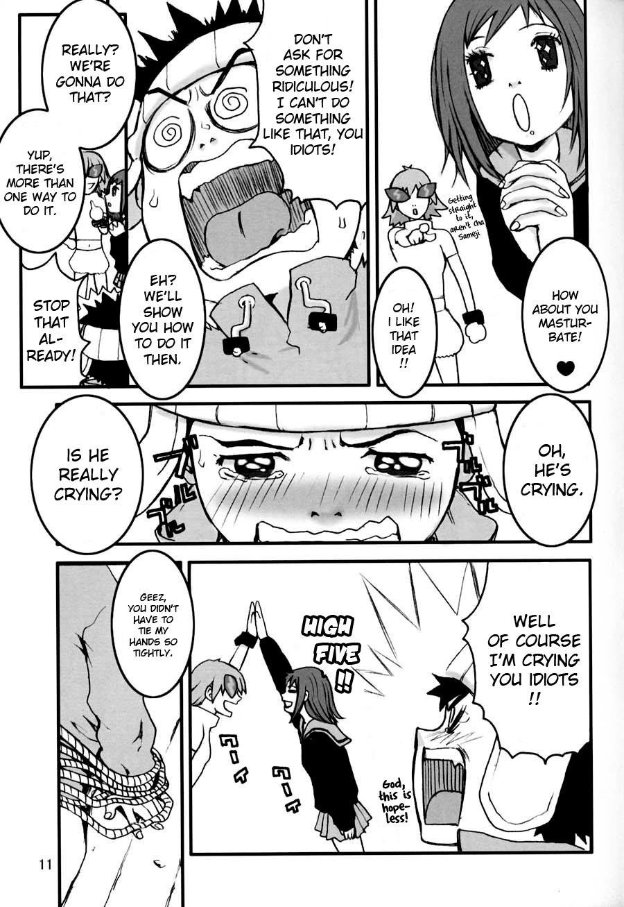 Old Man Oh! Oh! Big Sexy - Flcl Game - Page 10