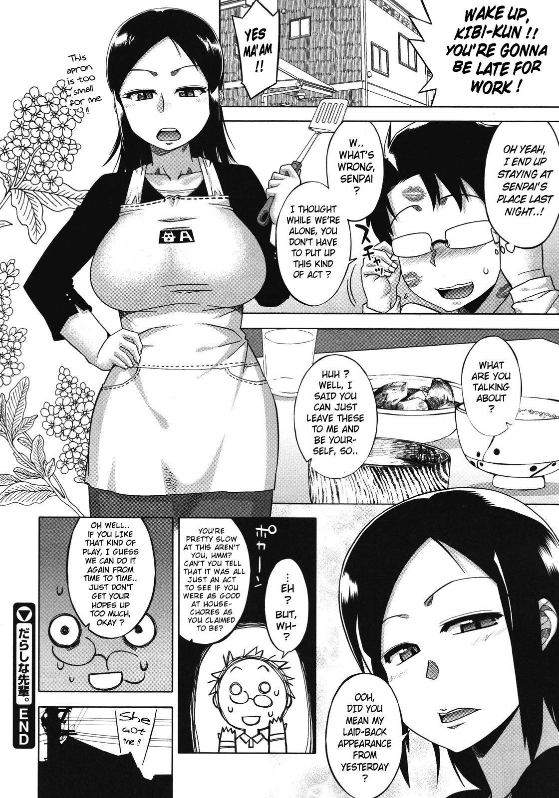 Darashina Senpai. | Slutty Senpai 15