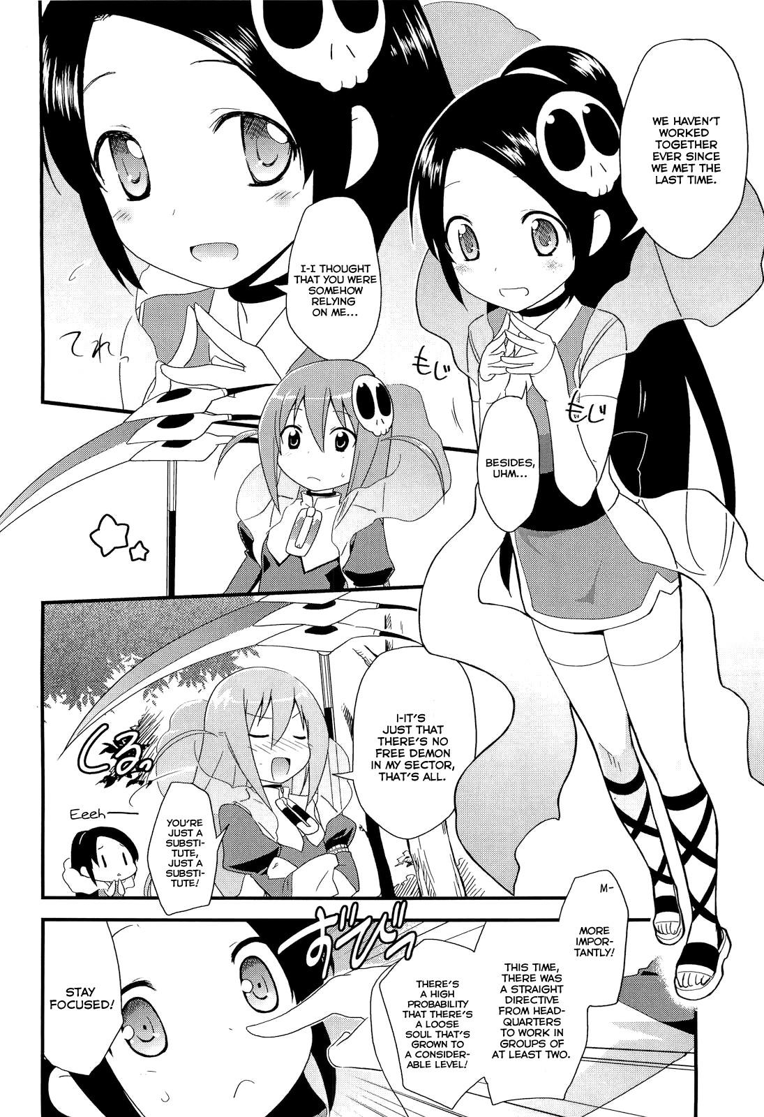 Corrida Sukima no nai Sekai - The world god only knows Bizarre - Page 5