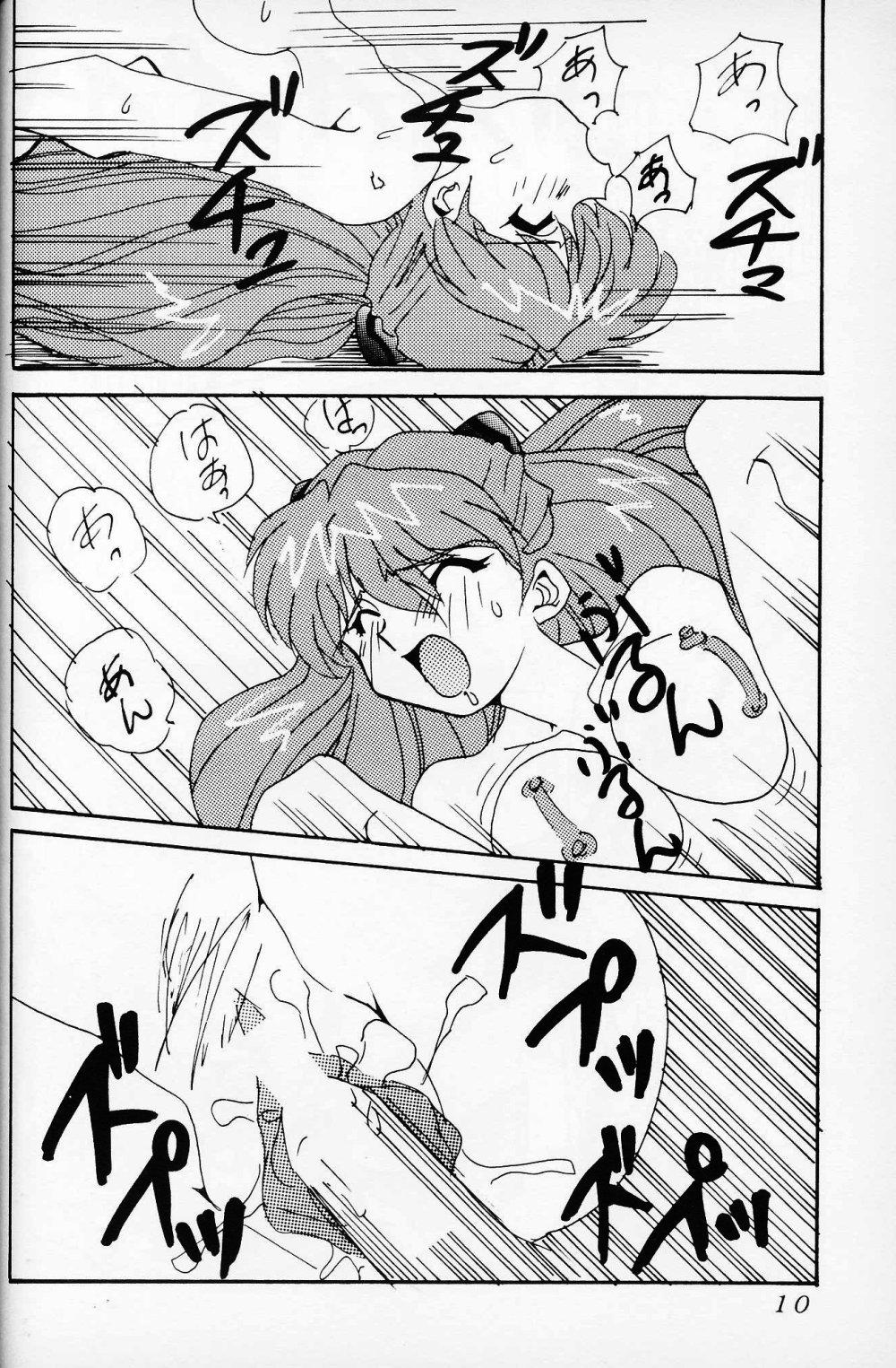 Breasts Evandechuyon - Neon genesis evangelion Ranma 12 Transex - Page 9