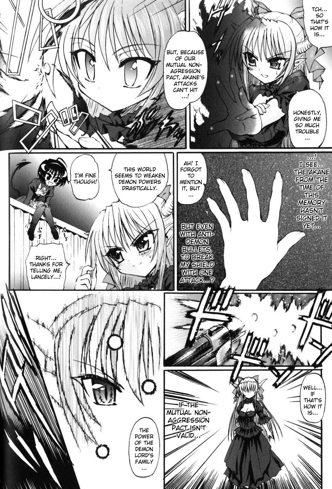 [Rougan] Ma ga Ochiru Yoru (The Night When Evil Falls) - Demonic Imitator Ch. 01-05 [ENG] 59