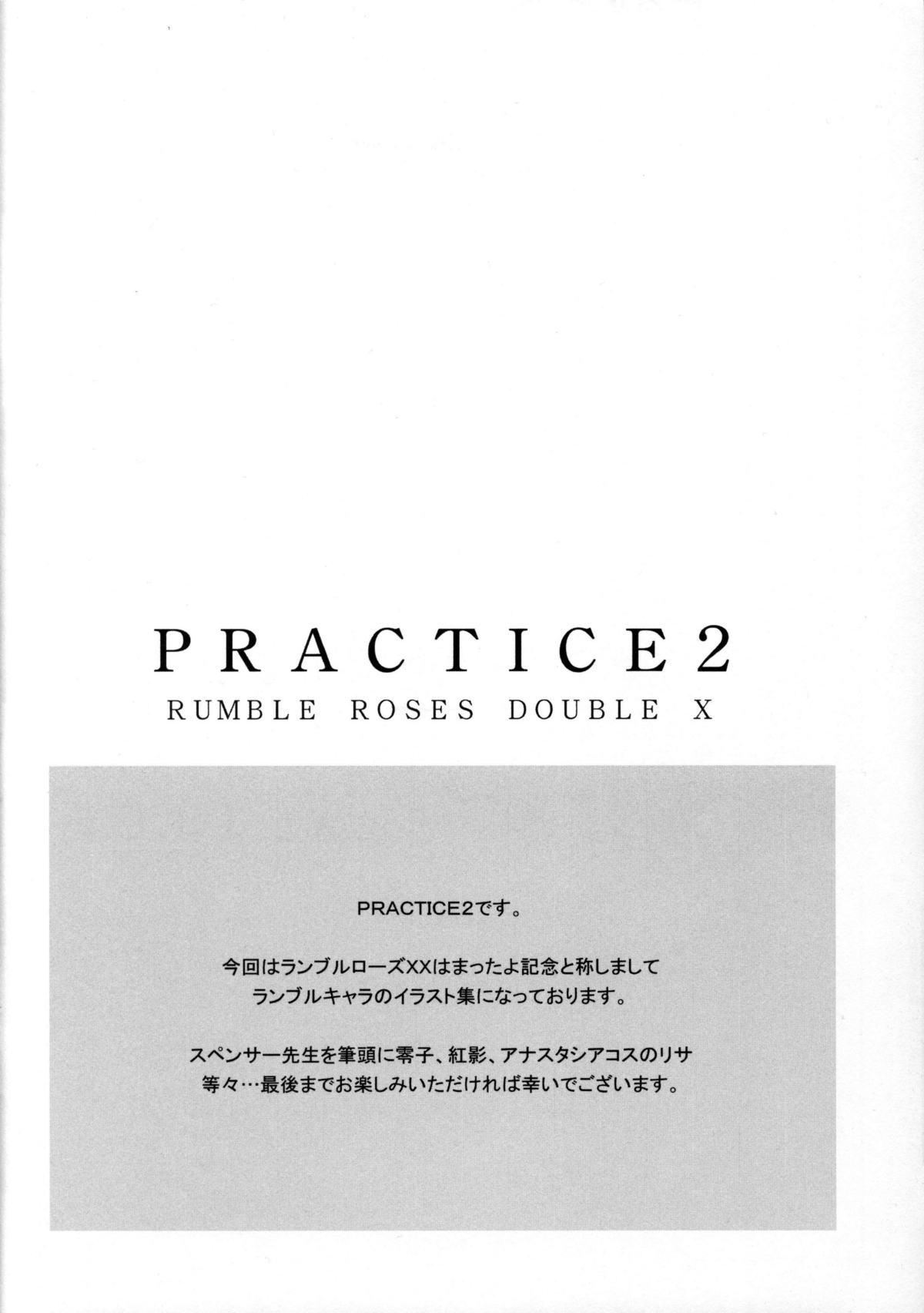 PRACTICE2 1