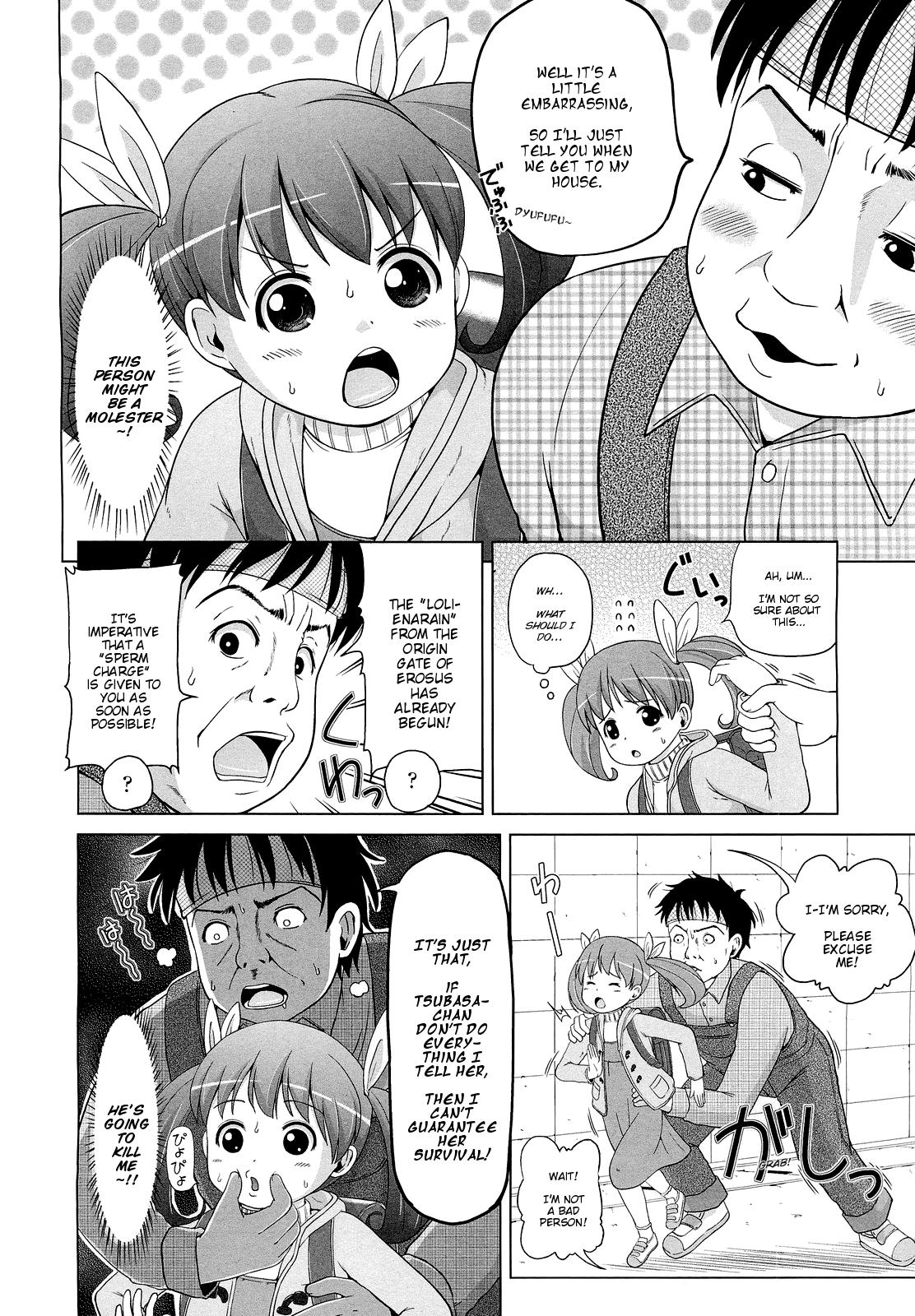 Piercing Kyarame-Loli Porn - Page 2