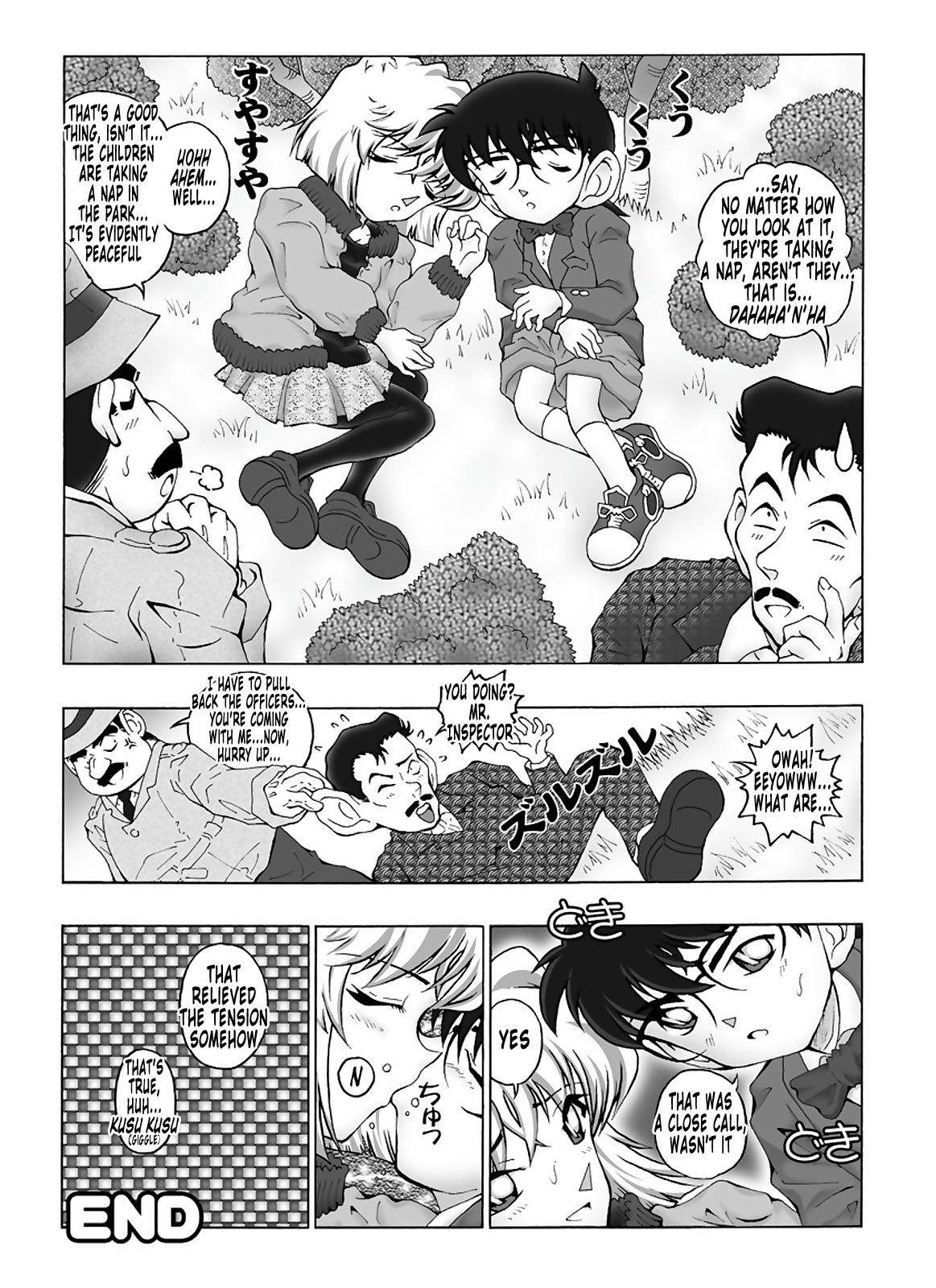 Bumbling Detective Conan - File 5: The Case of The Confrontation with The Black Organiztion 18