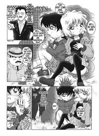 Bumbling Detective Conan - File 5: The Case of The Confrontation with The Black Organiztion 5
