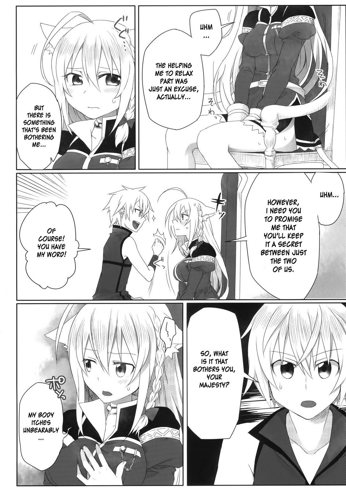 Gay Boys Hatsujou! Neko Hime Choukyou Sen!? - Dog days Stroking - Page 6