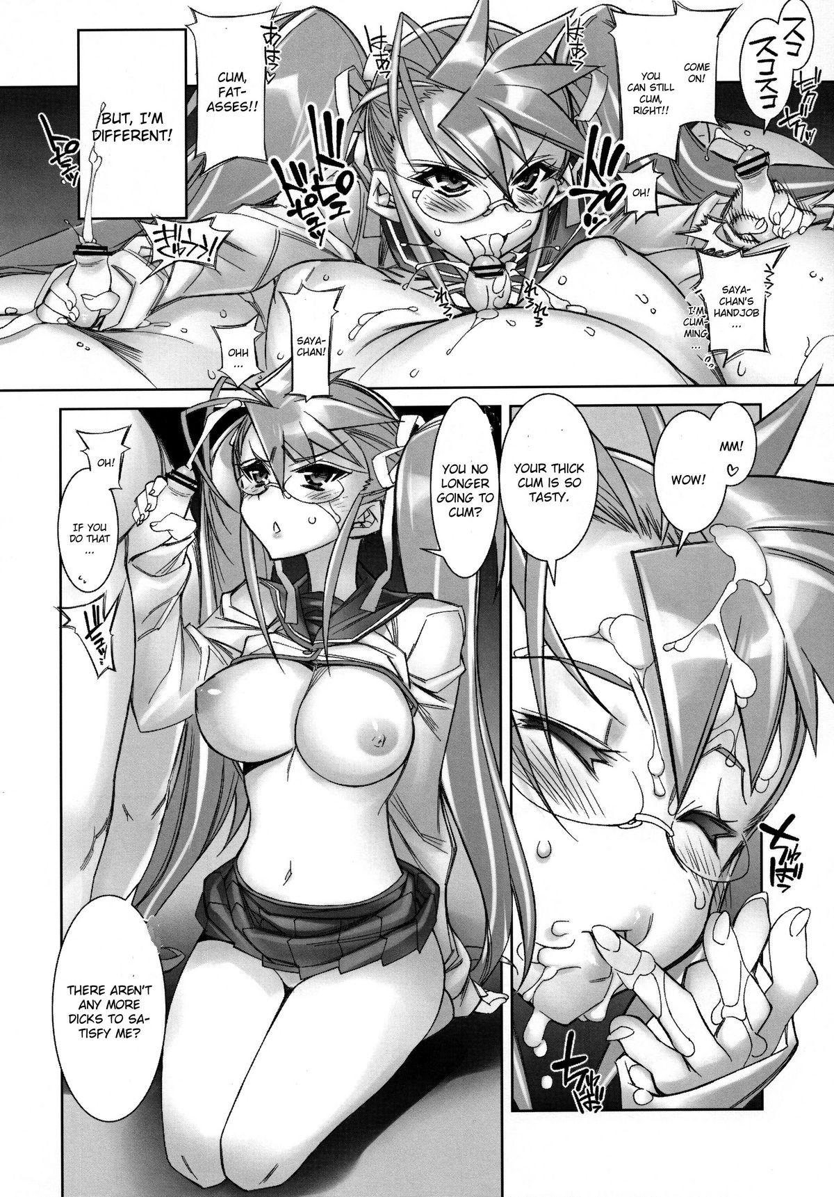 Amature Porn SWAPPING OF THE DEAD 2/3 - Highschool of the dead Free Blow Job - Page 7