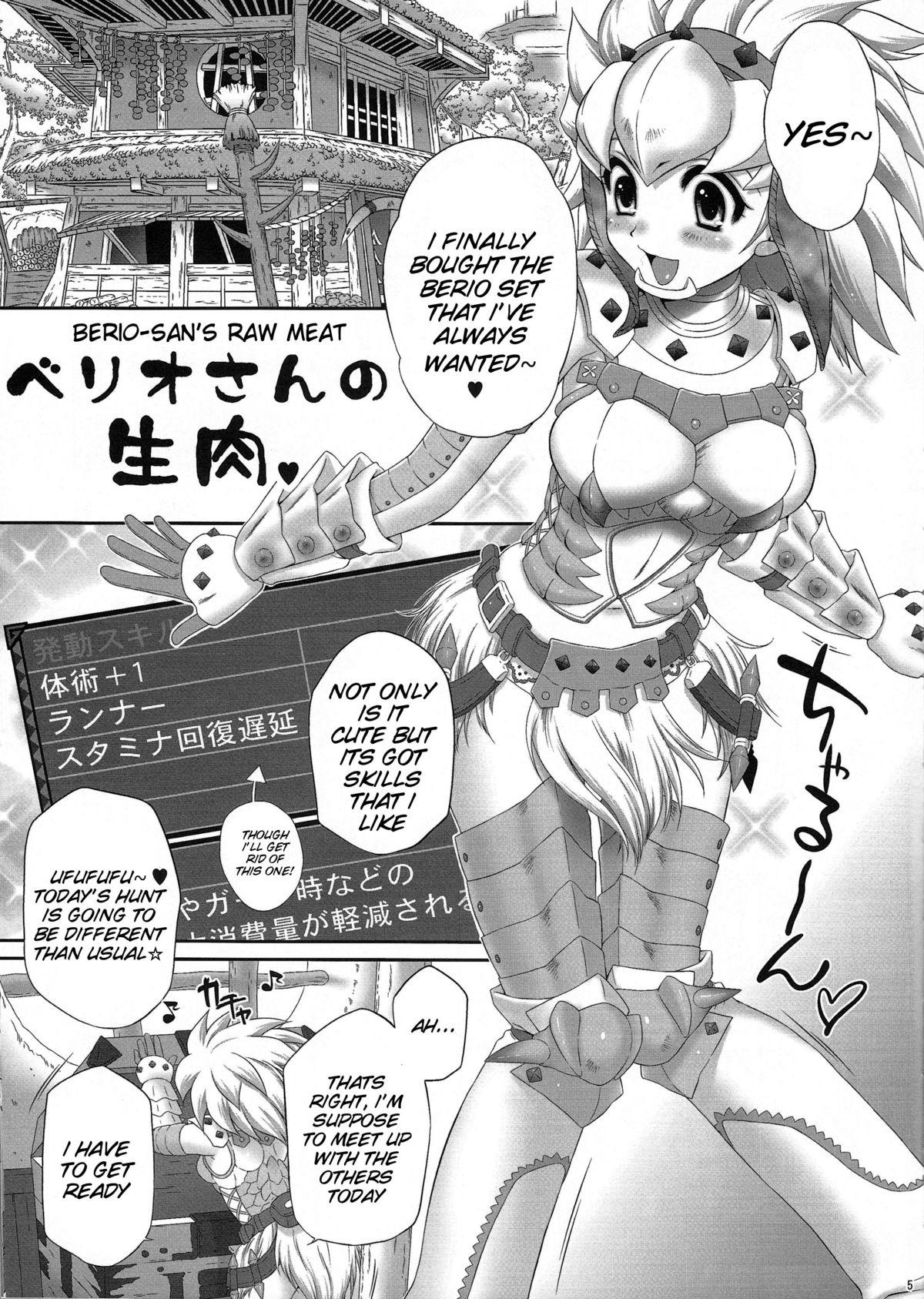 Facial [U.R.C (MOMOYA SHOW-NEKO)] Berio-san no Namaniku | Berio-san's Raw Meat (Monster Hunter) [English] {doujin-moe} - Monster hunter Girls - Page 5