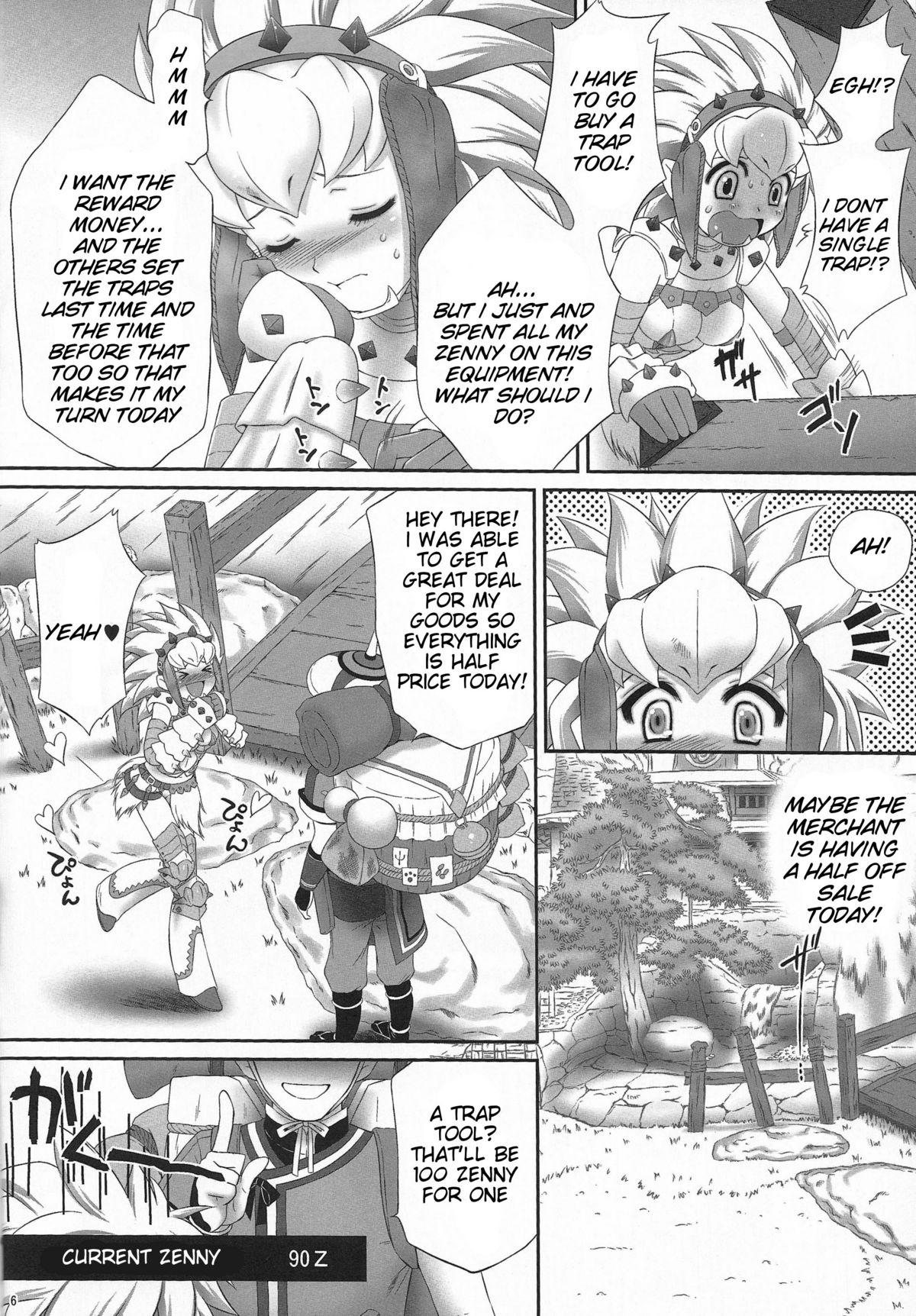 African [U.R.C (MOMOYA SHOW-NEKO)] Berio-san no Namaniku | Berio-san's Raw Meat (Monster Hunter) [English] {doujin-moe} - Monster hunter Vagina - Page 6