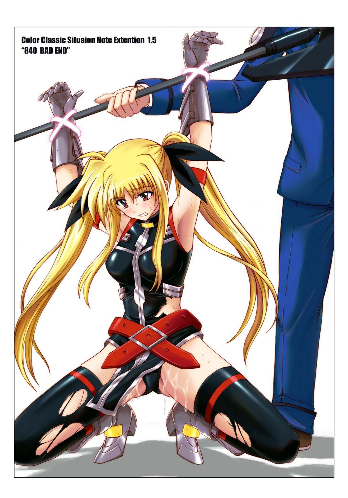 Gay Blackhair 840 BAD END - Color Classic Situation Note Extention 1.5 - Mahou shoujo lyrical nanoha Oriental - Page 1