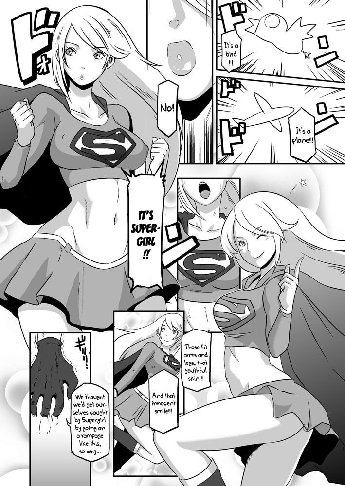 [EROQUIS! (Butcha-U)] Pinch desu yo Power Girl-san! | You're in a Tight Spot, Power Girl-san! (Superman) [English] [PDDNM+SS] 0
