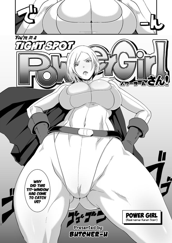 Free Blowjobs [EROQUIS! (Butcha-U)] Pinch desu yo Power Girl-san! | You're in a Tight Spot, Power Girl-san! (Superman) [English] [PDDNM+SS] - Superman Teen Blowjob - Page 2