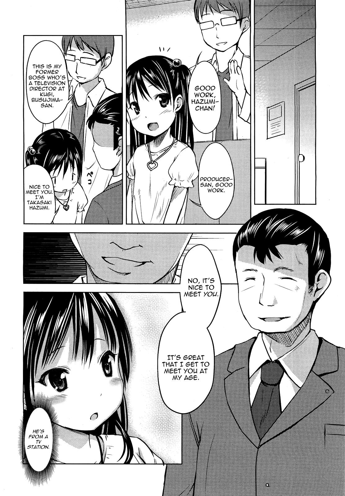 Consolo Idol no Oshigoto Takasaki Hazumi 11 Sai | An Idol's Job Takasaki Hazumi Age 11 Doctor Sex - Page 4