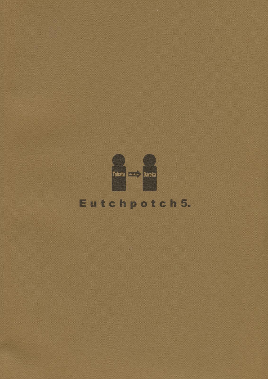 EutchPotch 5. 1