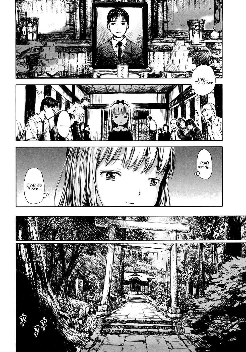 Face Fuck Yuuzemi no Sasayaki | The Cicadas' Evening Whispers Sensual - Page 10