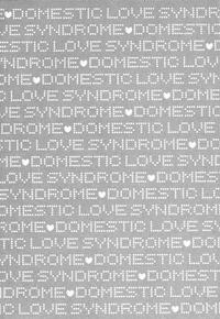 Kateinai Reinai Shoukougun | Domestic Love Syndrome ch01 1