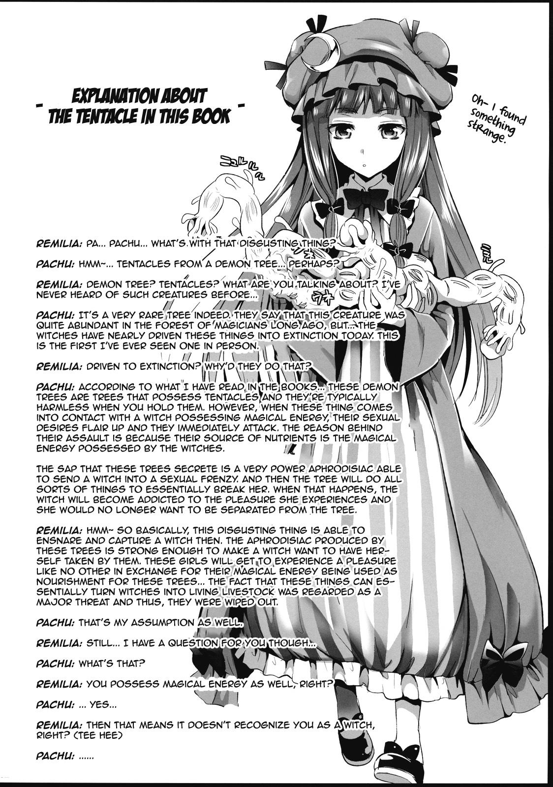 Face Sitting R Shoku 2A - Touhou project Free Amatuer - Page 31