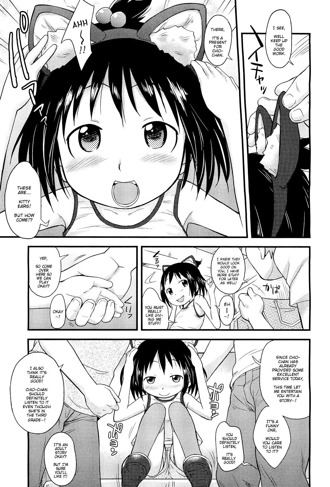 Underwear Kafe do Koneko Finger - Page 3