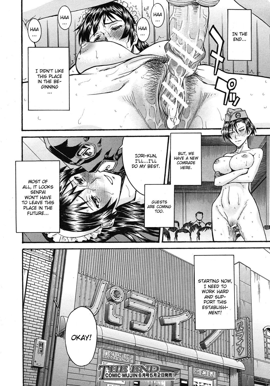 Ballbusting Sailor Fuku to Strip Bikini - Page 32