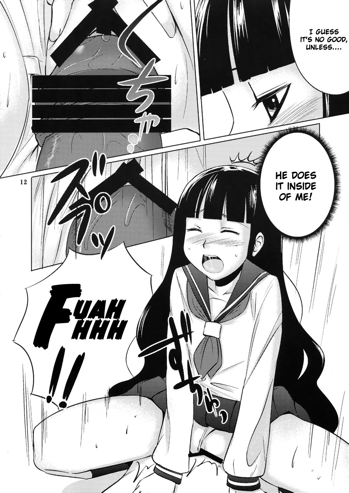Super Oshiete Zetsurin Sensei - Sayonara zetsubou sensei Gay 3some - Page 11