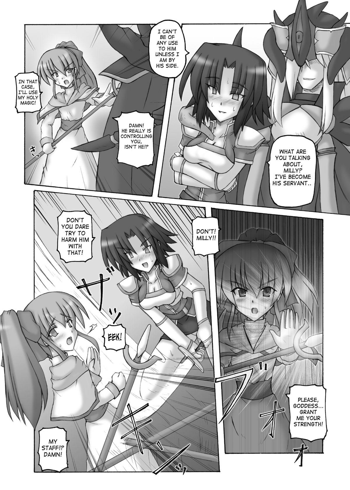 Free Blow Job Dark Princess Ninfeta - Page 8