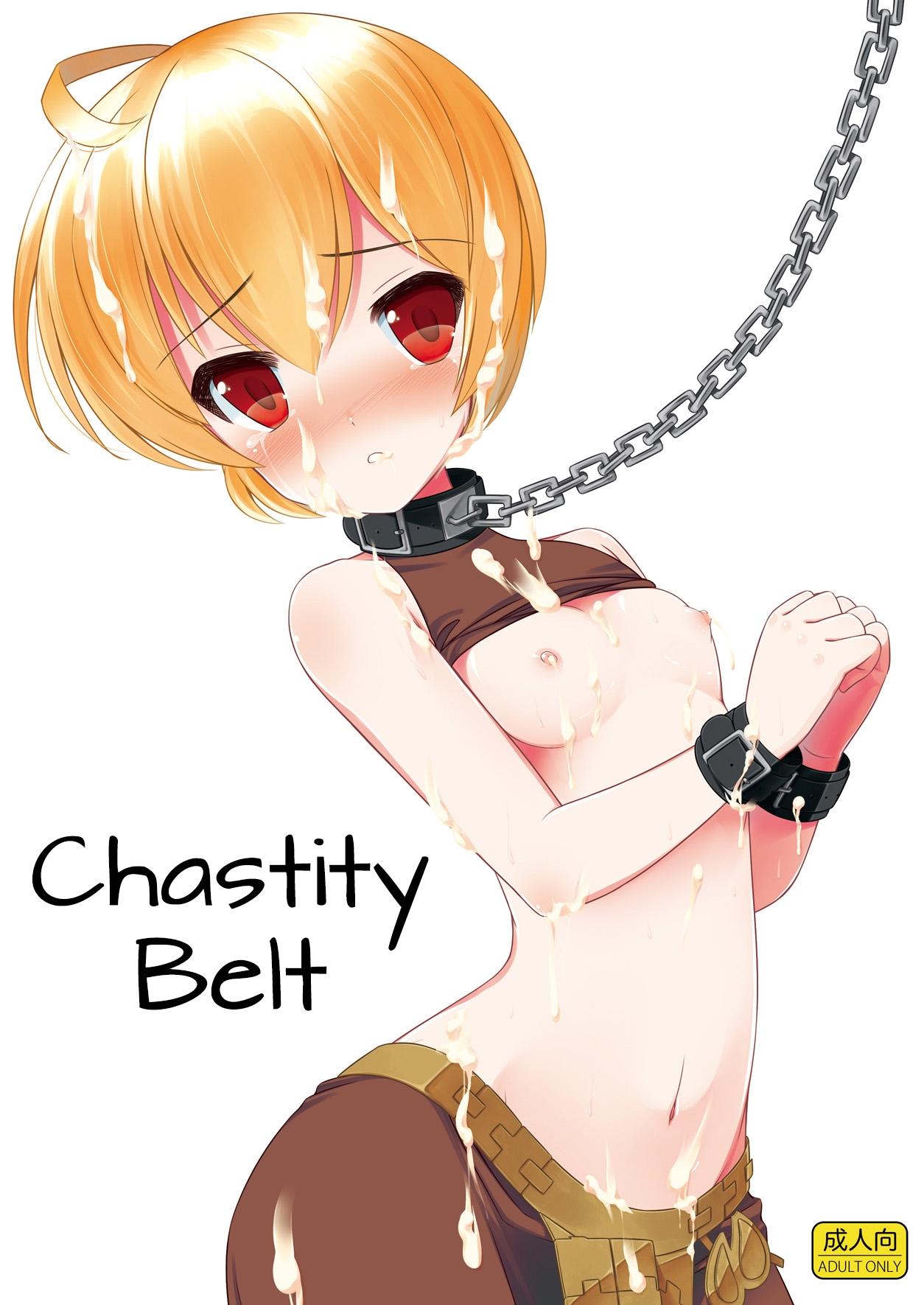 Teisoutai | Chastity Belt 0