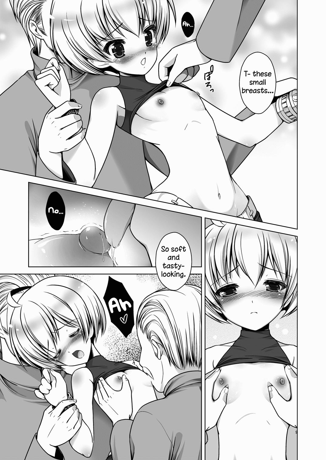Mamando Teisoutai | Chastity Belt - Final fantasy tactics Gay Trimmed - Page 10