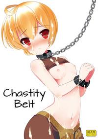 Teisoutai | Chastity Belt 1