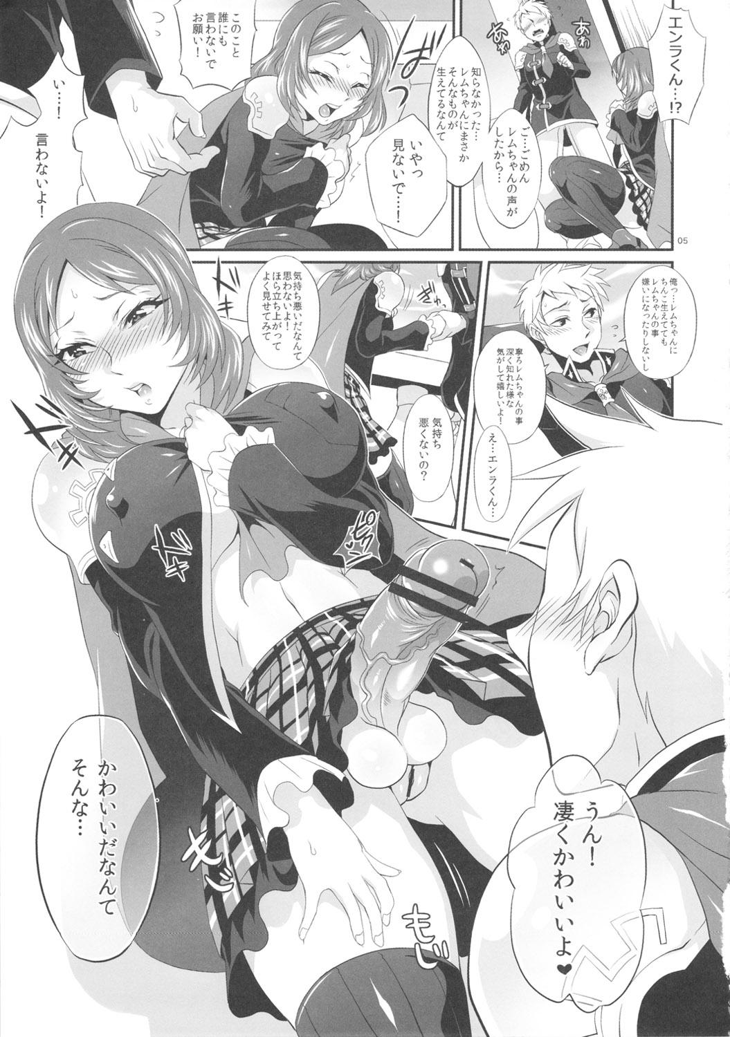 Crossdresser Rem-chan no Ochinchin Misete yo! - Final fantasy type 0 Slutty - Page 4