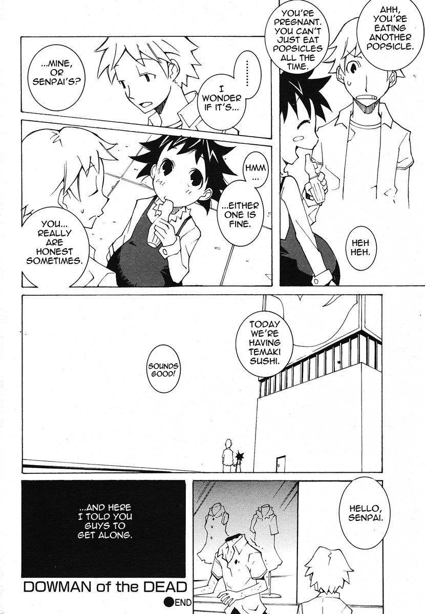 Dowman of the Dead 15