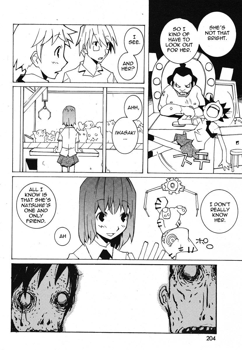 Dowman of the Dead 5
