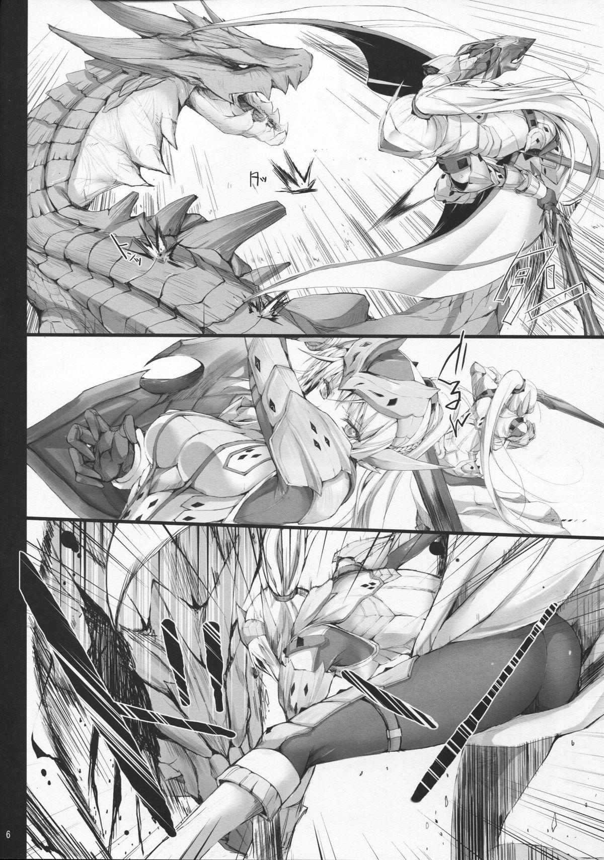 Beach Monhan no Erohon 12 - Monster hunter Shot - Page 6