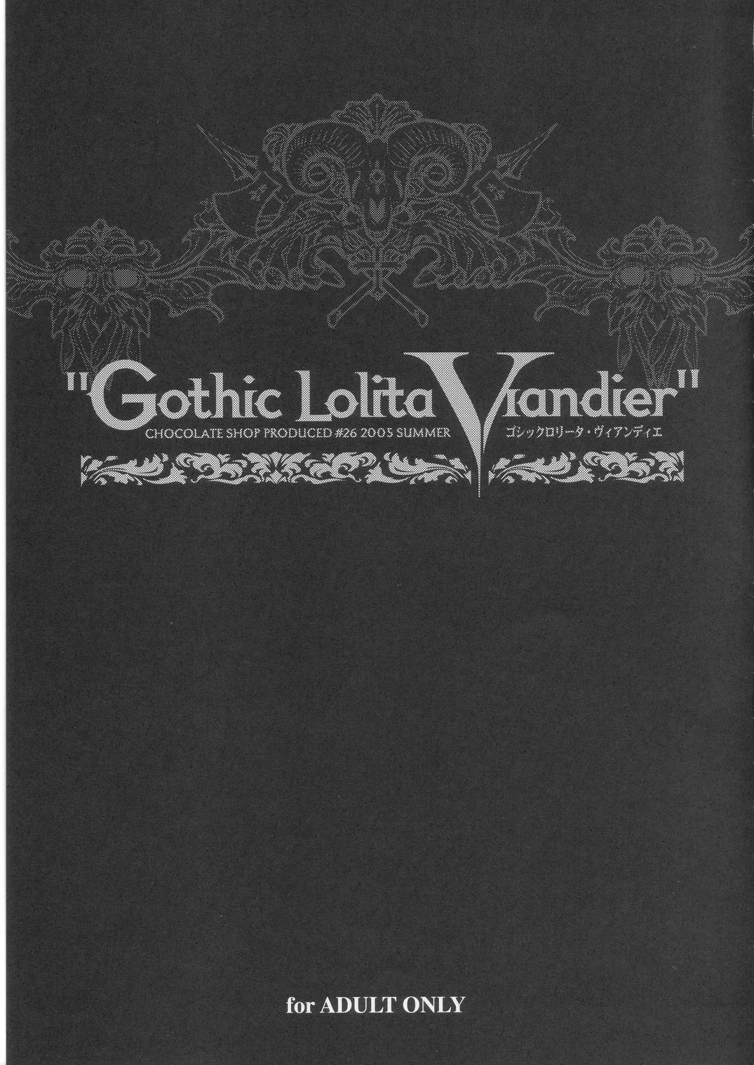 Gothic Lolita Viandier 8