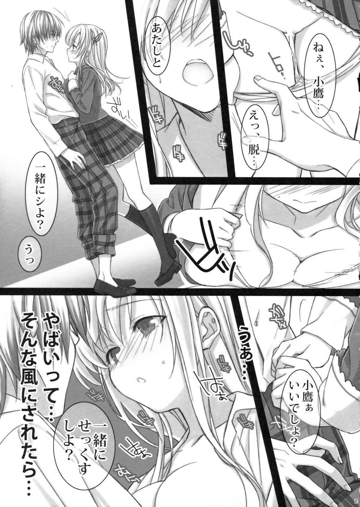 Costume Flying Get - Boku wa tomodachi ga sukunai Best Blowjob Ever - Page 8