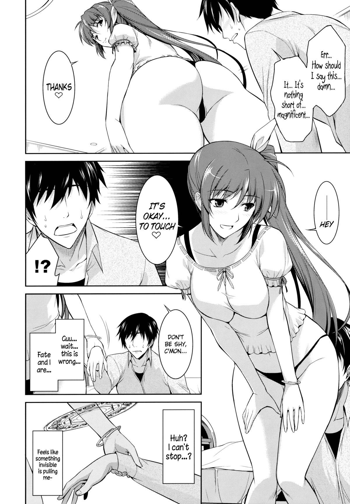 Indian Sex Ore to Nanoha to One Room - Mahou shoujo lyrical nanoha Dick Sucking Porn - Page 13