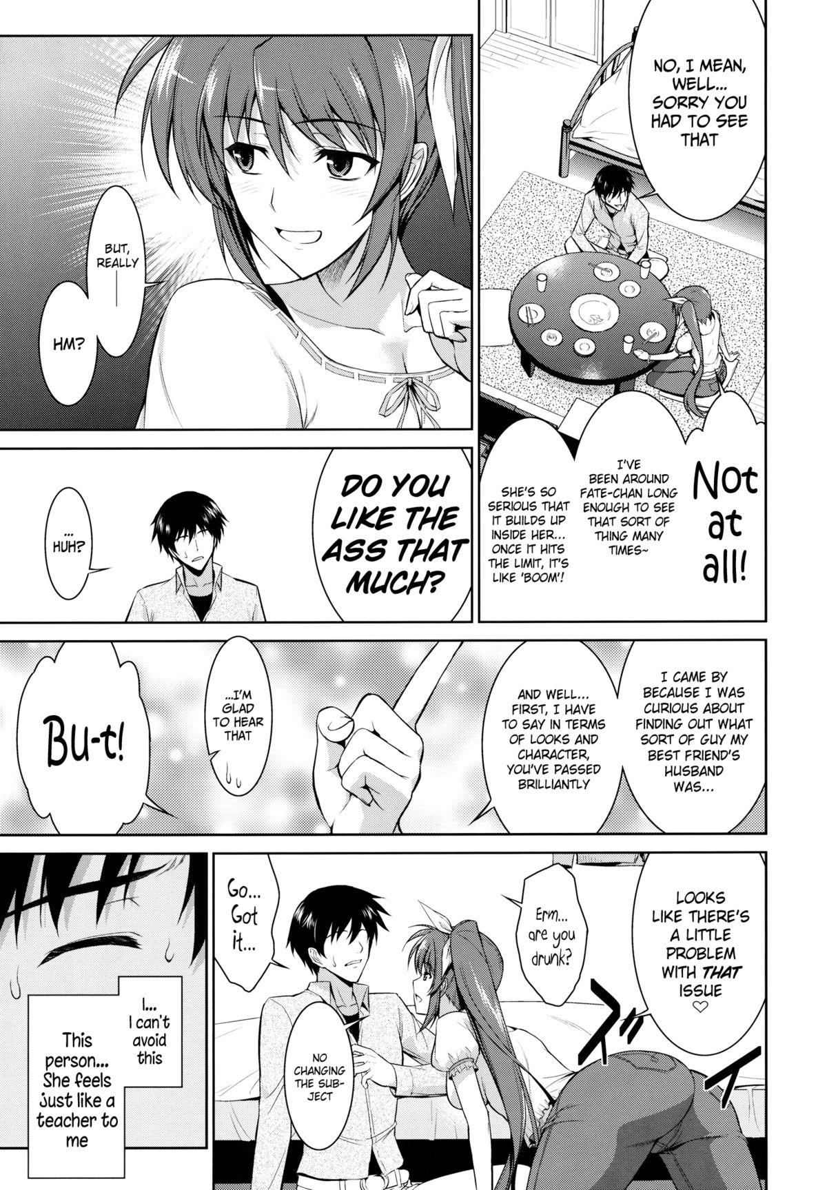 Zorra Ore to Nanoha to One Room - Mahou shoujo lyrical nanoha Orgasm - Page 8