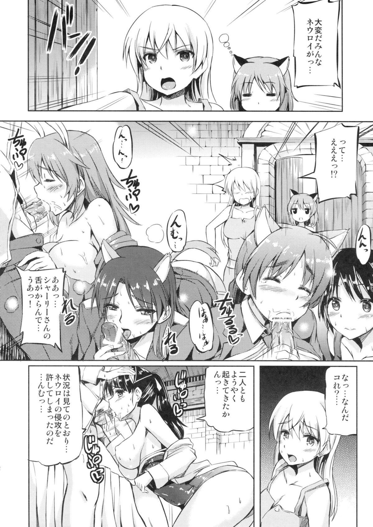 Double Blowjob Delicious Witches! - Strike witches Mojada - Page 4