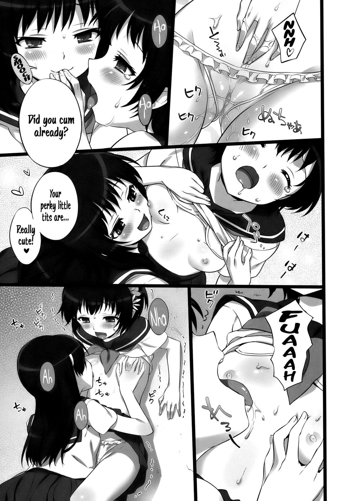 Throatfuck Toaru Pants no Choudenjihou - Toaru kagaku no railgun Cam - Page 5