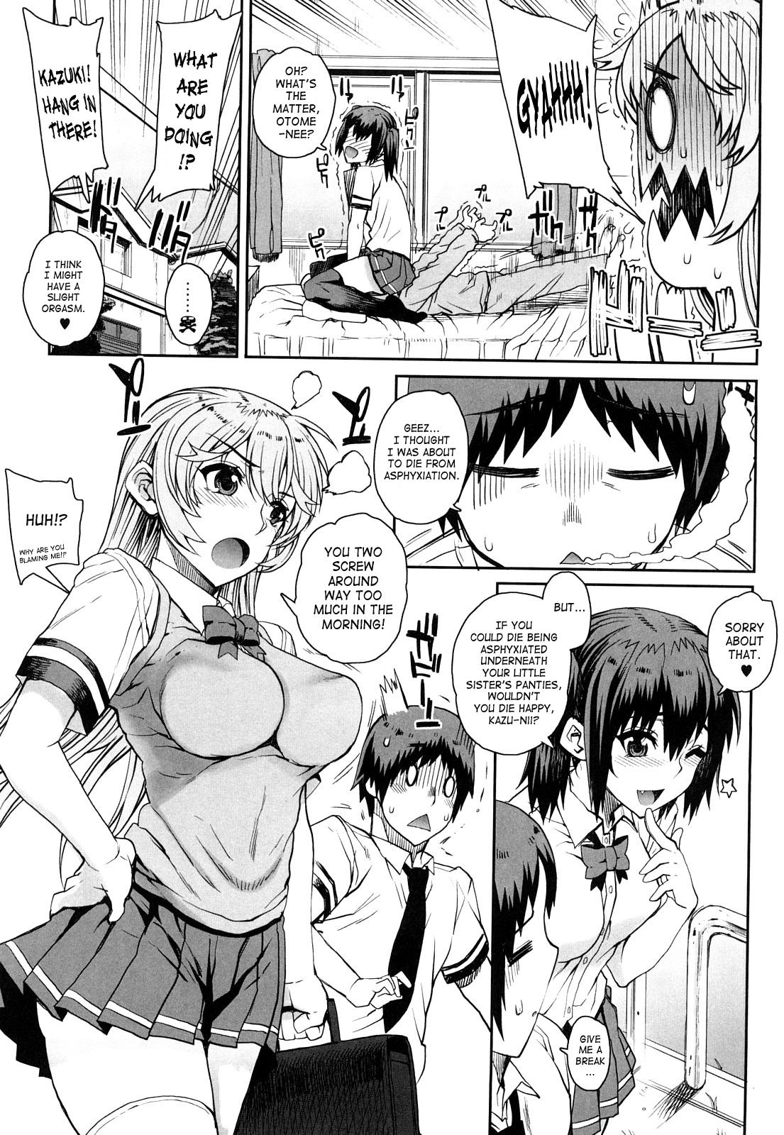 Pendeja Otomedori Full - Page 12