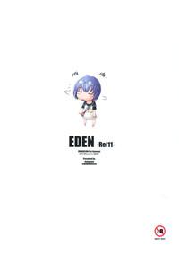 Abuse EDEN- Neon genesis evangelion hentai Squirting 2