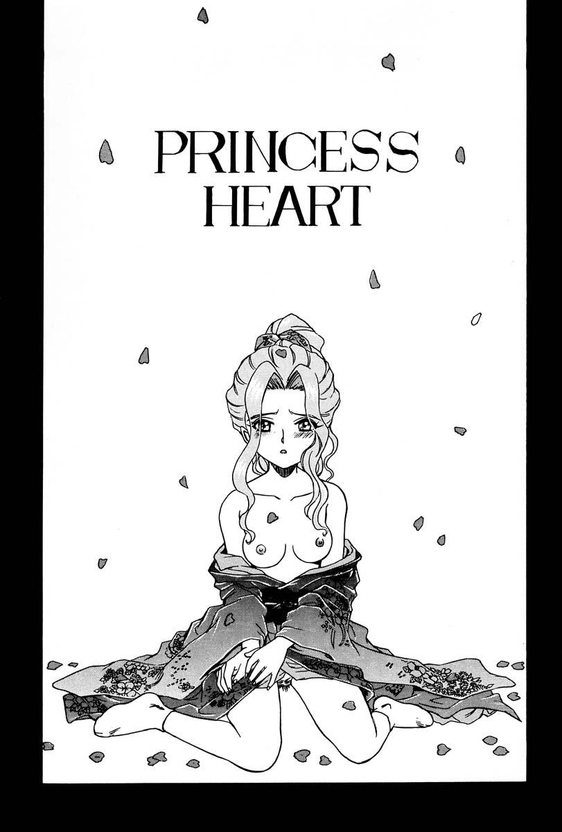 PRINCESS HEART 1