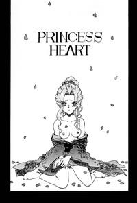 PRINCESS HEART 2