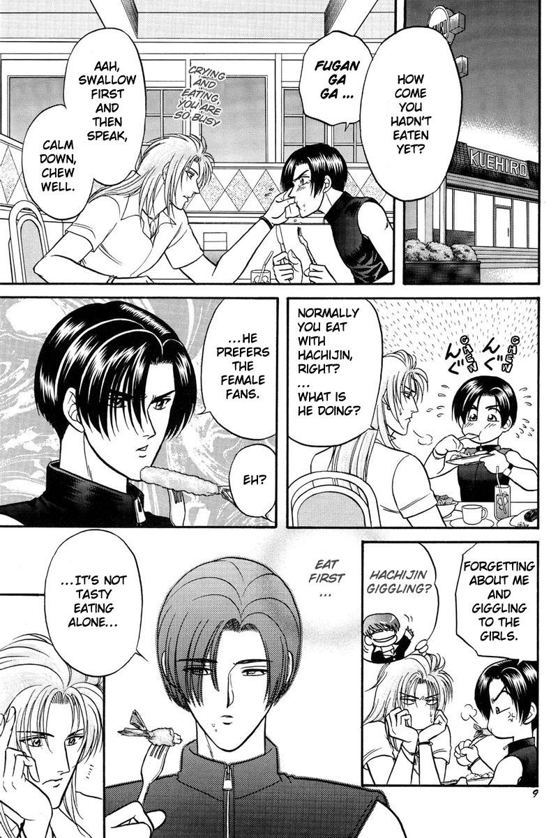 Male LOVE LOVE SHOW - King of fighters Vecina - Page 8