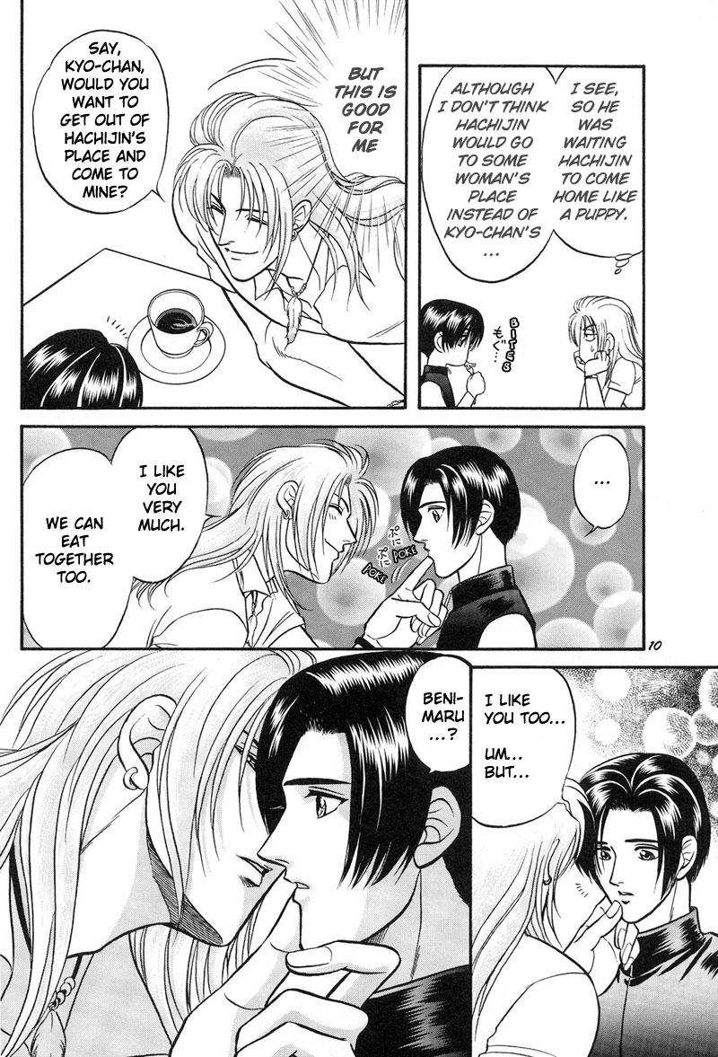 Male LOVE LOVE SHOW - King of fighters Vecina - Page 9