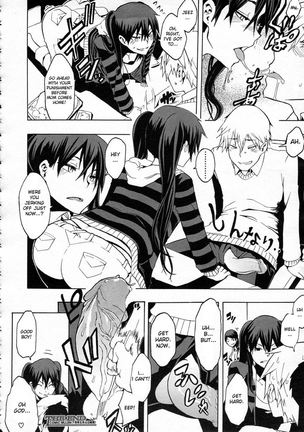 Top Derenai Family Strange - Page 15