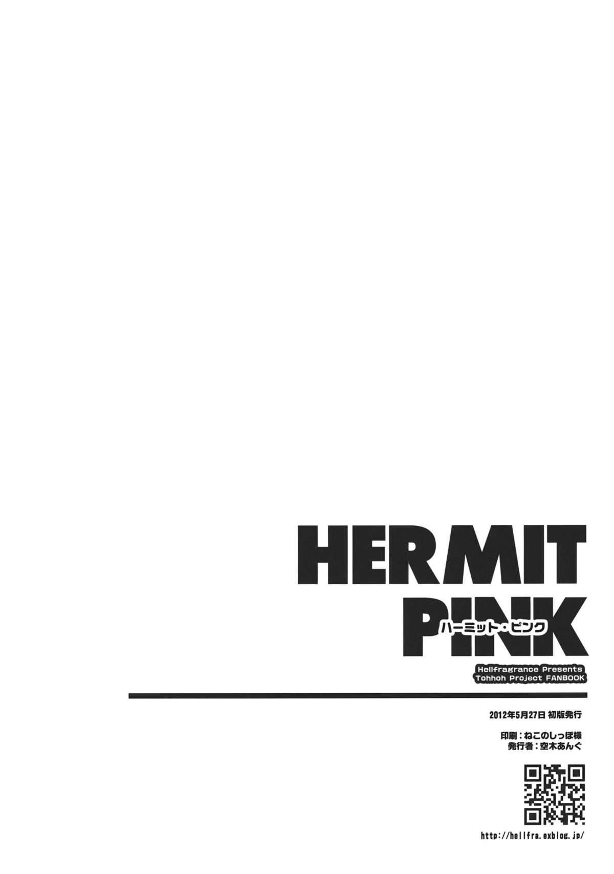 Hermit Pink 17