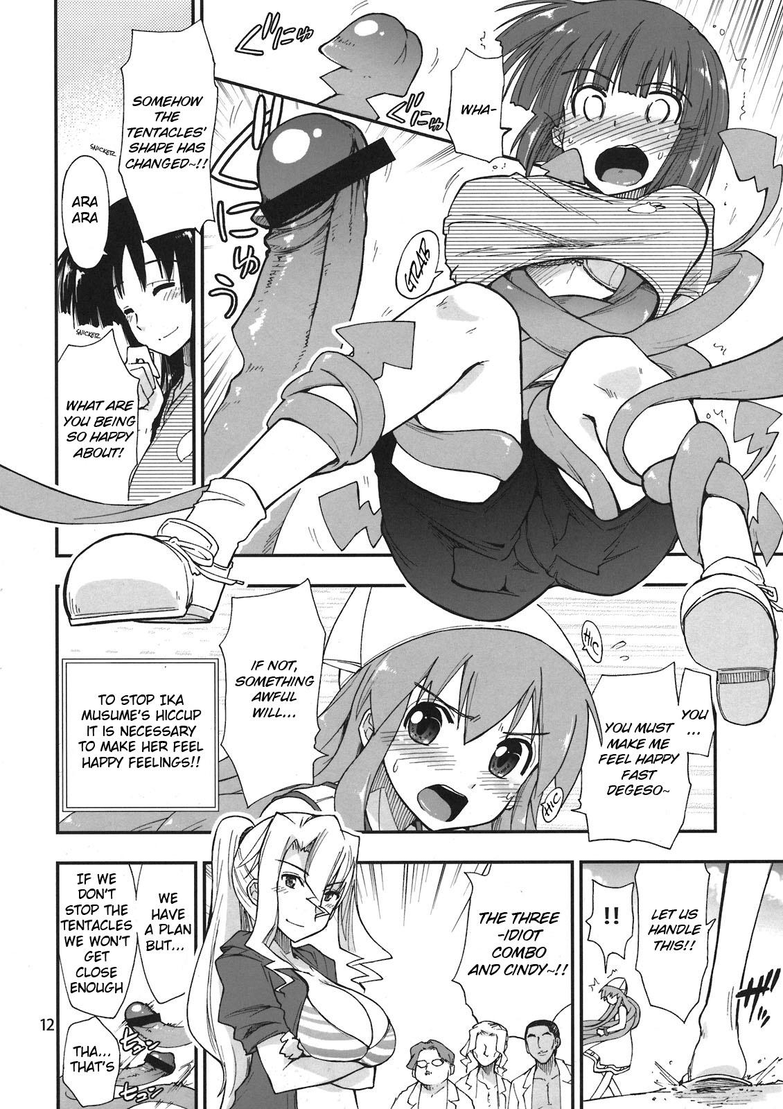 Real Orgasms Ikasu Doujin Tengoku - Shinryaku ika musume Couples Fucking - Page 12