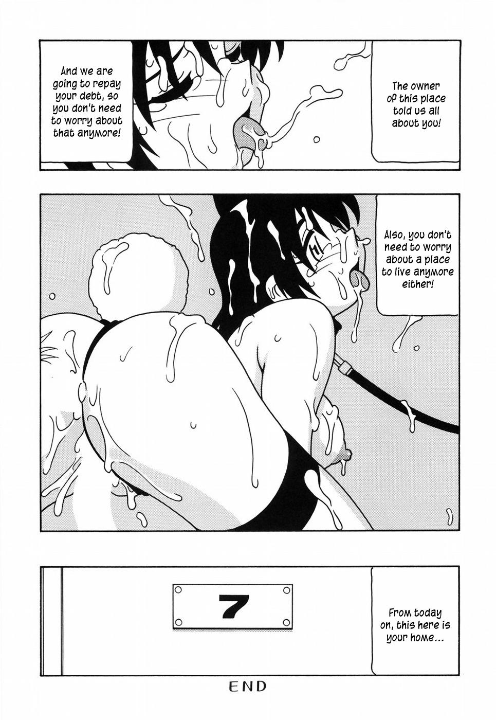 Pornstar Tomariba Women - Page 197