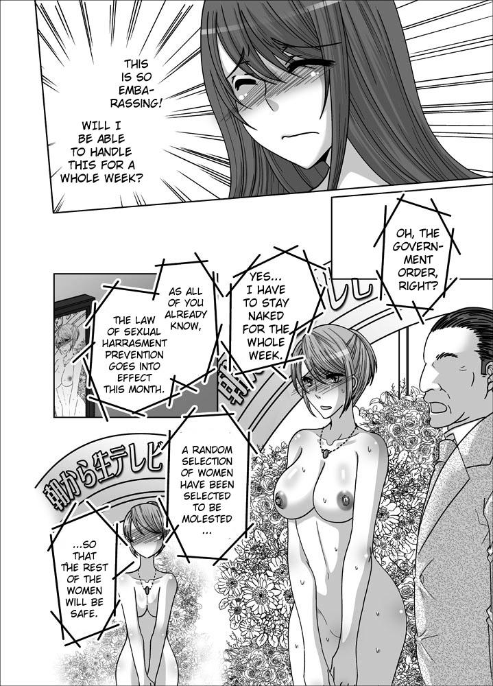 Women Zenra Roshutsu Meirei Stepsiblings - Page 8