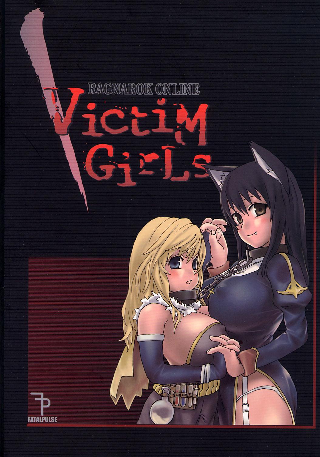 Victim Girls 25